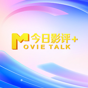 午夜一级大片